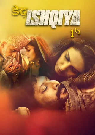 Görsel: TMDB Dedh Ishqiya afişi