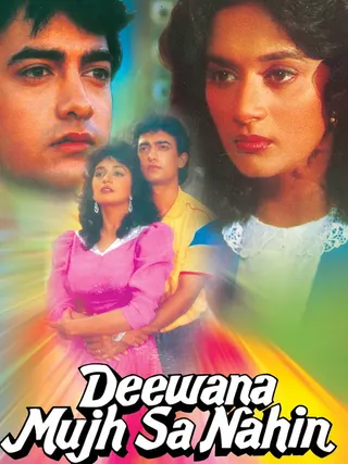 Deewana Mujh Sa Nahin afişi