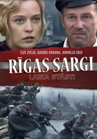 Görsel: TMDB Defenders of Riga afişi