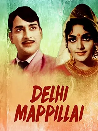 Görsel: TMDB Delhi Mapillai afişi