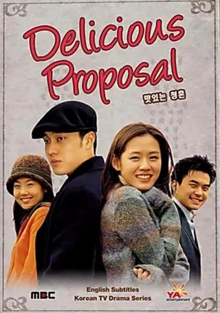 Delicious Proposal afişi