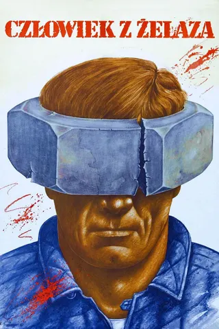 Demir Adam, 1981 filmi afişi