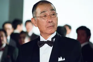 Görsel: Dick Thomas Johnson from Tokyo, Japan / CC BY Denden