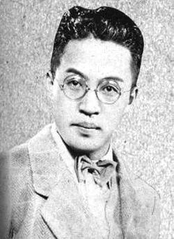 Görsel: Unknown authorUnknown author / Kamu malı Denjirō Ōkōchi