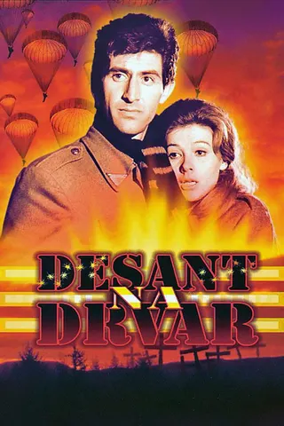 Desant na Drvar afişi
