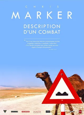 Görsel: TMDB Description of a struggle afişi