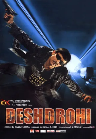 Görsel: TMDB Deshdrohi afişi