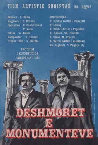 Dëshmorët e monumenteve afişi