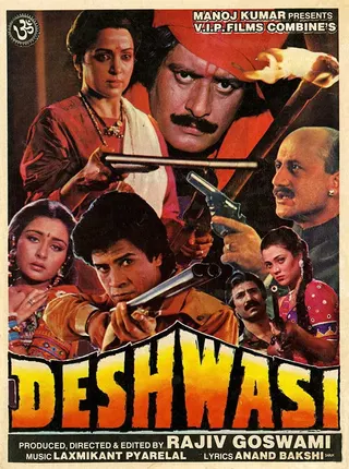 Deshwasi afişi