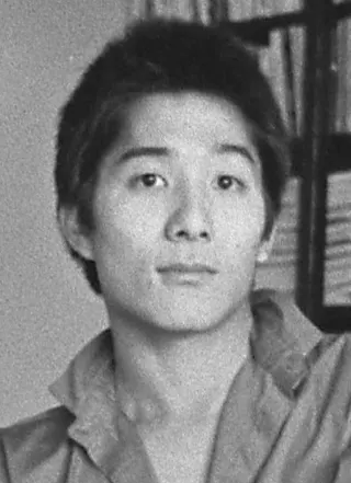 Desmond Nakano