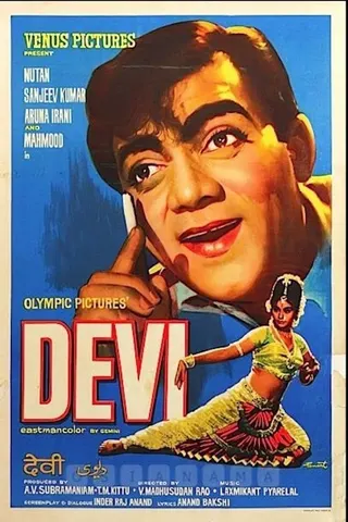 Görsel: TMDB Devi afişi