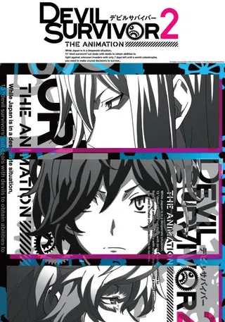 Devil Survivor 2: The Animation afişi