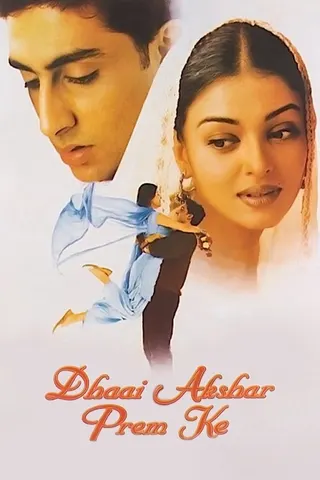 Görsel: TMDB Dhai Akshar Prem Ke afişi