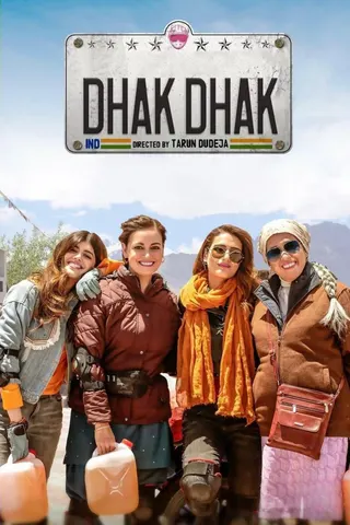 Dhak Dhak afişi