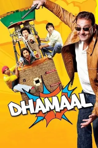 Görsel: TMDB Dhamaal afişi
