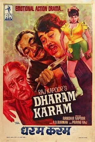 Görsel: TMDB Dharam Karam afişi