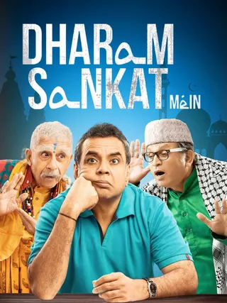 Dharam Sankat Mein afişi