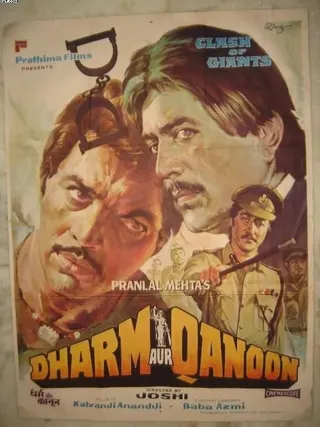 Görsel: TMDB Dharm Aur Qanoon afişi