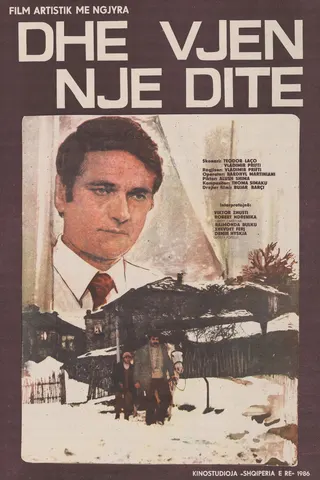 Dhe vjen një ditë afişi