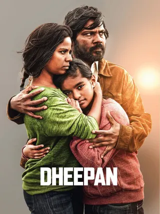 Dheepan afişi