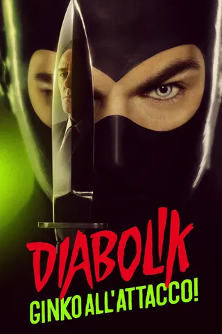 Görsel: TMDB Diabolik: Ginko Attacks afişi