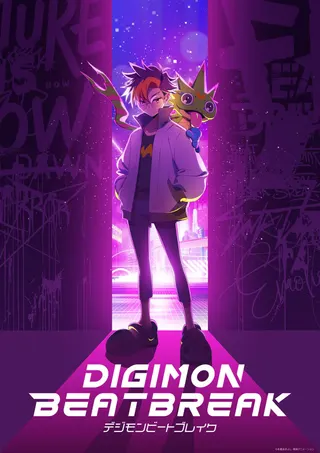 Görsel: TMDB Digimon Beatbreak afişi