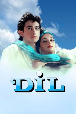 Dil afişi