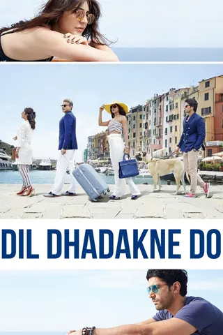 Görsel: TMDB Dil Dhadakne Do afişi