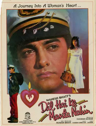 Dil Hai Ke Manta Nahin afişi