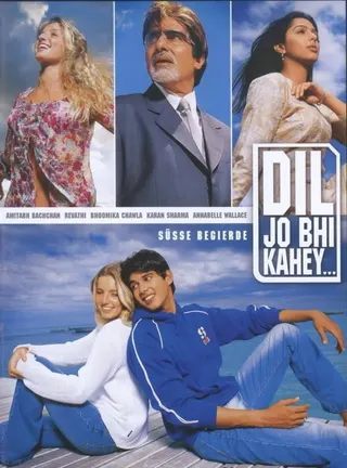 Görsel: TMDB Dil Jo Bhi Kahey... afişi