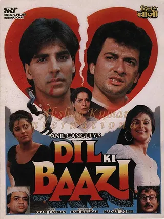 Dil Ki Baazi afişi