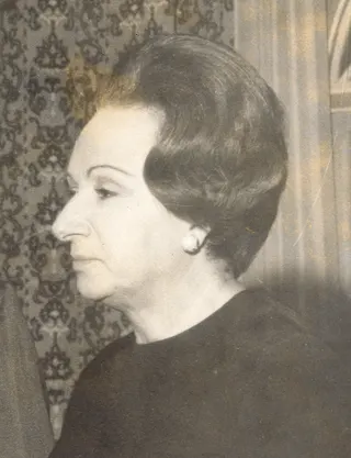 Dina Lisboa