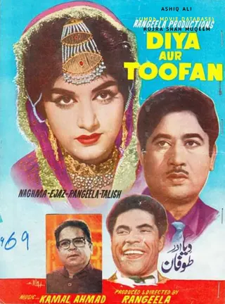 Diya Aur Toofan afişi