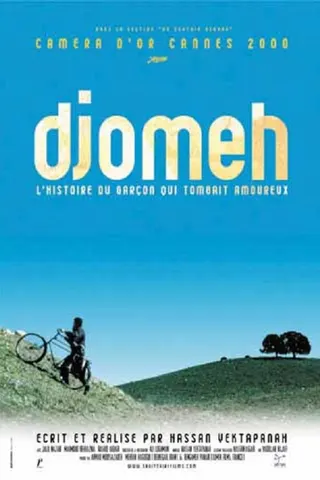 Görsel: TMDB Djomeh afişi