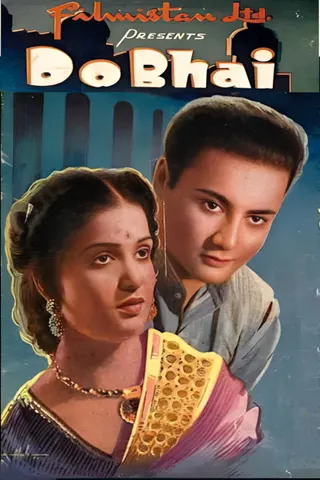 Görsel: TMDB Do Bhai afişi