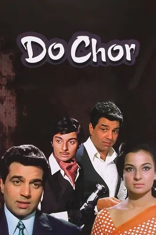 Do Chor afişi