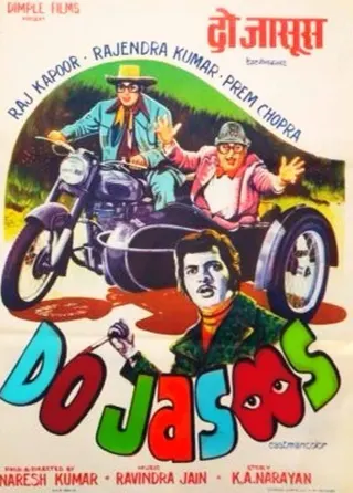 Görsel: TMDB Do Jasoos afişi