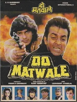 Do Matwale afişi