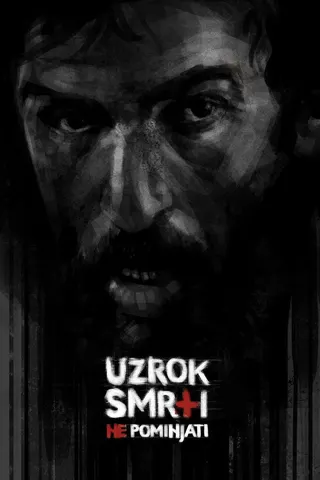 Do Not Mention the Cause of Death afişi