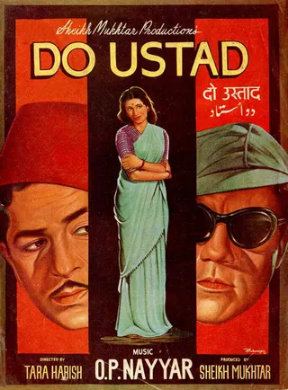 Görsel: TMDB Do Ustad afişi