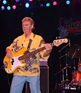 Görsel: The original uploader was Thestaxman at English Wikipedia. / CC BY-SA Donald "Duck" Dunn