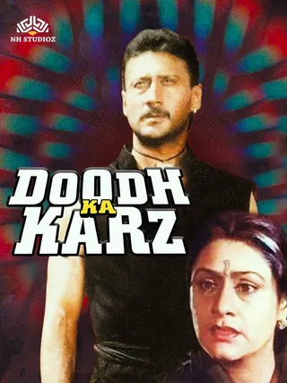Doodh Ka Karz afişi