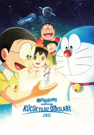 Görsel: TMDB Doraemon Filmi: Nobita'nın Küçük Yıldız Savaşları 2021 afişi