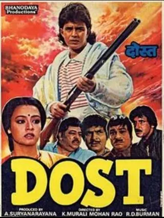 Dost afişi