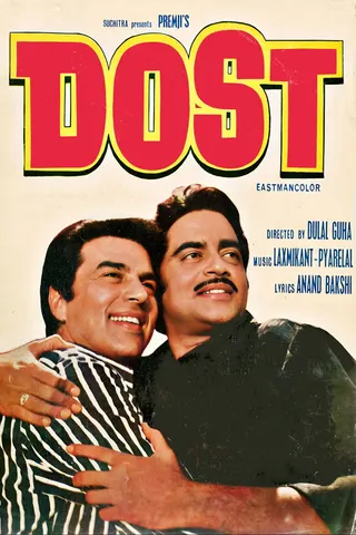 Dost afişi