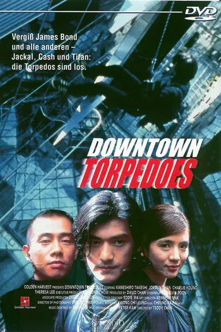 Görsel: TMDB Downtown Torpedos afişi