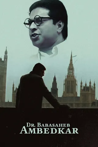 Dr. Babasaheb Ambedkar afişi