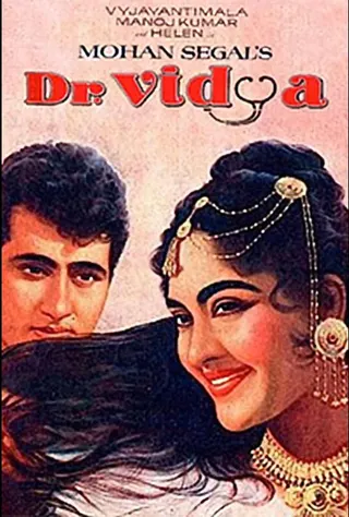 Görsel: TMDB Dr. Vidya afişi