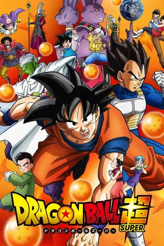 Görsel: TMDB Dragon Ball Super afişi