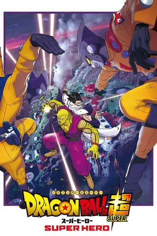 Görsel: TMDB Dragon Ball Süper: Süper Kahraman afişi